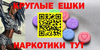 мяу мяу мука Новодвинск