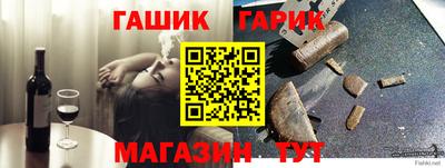 мяу мяу мука Новодвинск